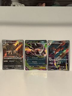 （分類：）位於 。 由 tiger_boy 提交（商品編號 1449877668，圖片 1）。簡介： 。