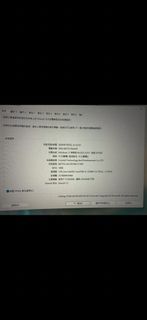 （分類：）位於 。 由 gentlewhale.0980e0 提交（商品編號 1449886628，圖片 1）。簡介： 。