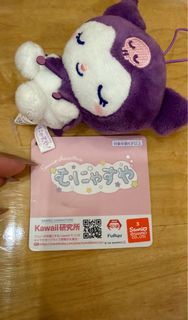 （分類：）位於 。 由 corinna484 提交（商品編號 1449928730，圖片 1）。簡介： 。