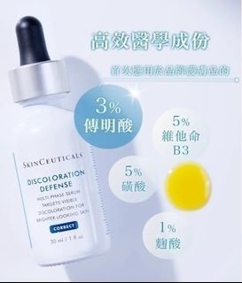 （分類：）位於 。 由 formula747 提交（商品編號 1449848909，圖片 1）。簡介： 。