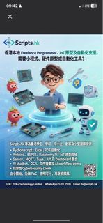 （分類：）位於 。 由 drku.io 提交（商品編號 1449762349，圖片 1）。簡介： 。