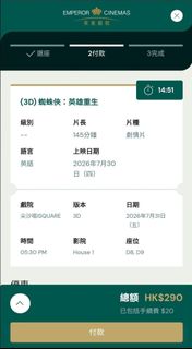 （分類：）位於 。 由 lemonader 提交（商品編號 1449821236，圖片 1）。簡介： 。