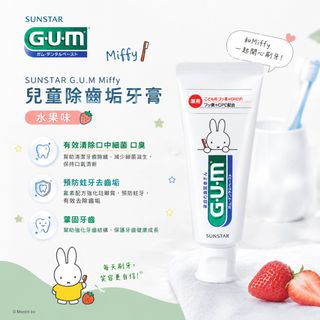 （分類：）位於 。 由 vss812 提交（商品編號 1449801670，圖片 1）。簡介： 。