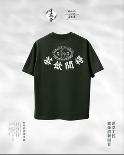 （分類：）位於 。 由 khf42 提交（商品編號 1449888825，圖片 1）。簡介： 。