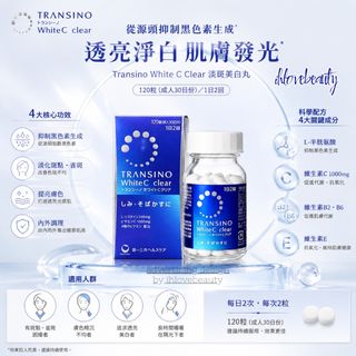 （分類：）位於 。 由 ihlovebeauty 提交（商品編號 1449794350，圖片 1）。簡介： 。