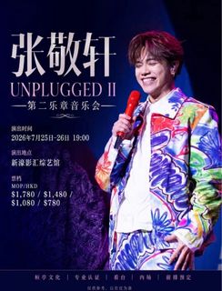 （分類：）位於 。 由 swiftcrystal-09d432 提交（商品編號 1449813339，圖片 1）。簡介： 。