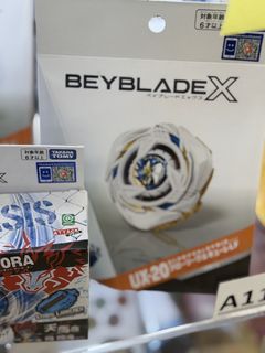 （分類：）位於 。 由 billyxvx 提交（商品編號 1449871796，圖片 1）。簡介： 。