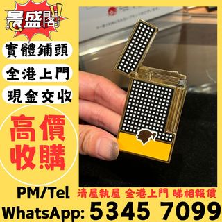（分類：）位於 。 由 qwepl22660866 提交（商品編號 1449826319，圖片 1）。簡介： 。