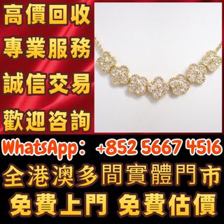 （分類：）位於 。 由 whats_app56674516 提交（商品編號 1449816217，圖片 1）。簡介： 。