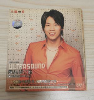 Audio King] 陶喆David Tao - 《Ultrasound 乐之路1997 - 2003》 CD