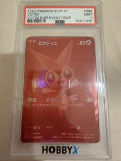 （分類：）位於 。 由 showme0321 提交（商品編號 1449911092，圖片 1）。簡介： 。