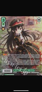 （分類：）位於 。 由 excellent0000 提交（商品編號 1449866463，圖片 1）。簡介： 。