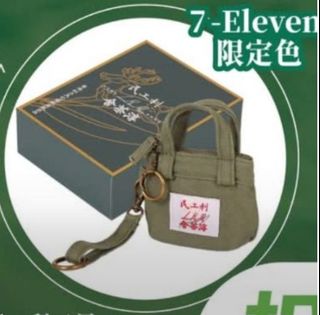 （分類：）位於 。 由 cyten 提交（商品編號 1449802197，圖片 1）。簡介： 。