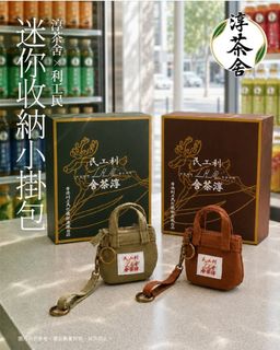 （分類：）位於 。 由 csw65821 提交（商品編號 1449865084，圖片 1）。簡介： 。