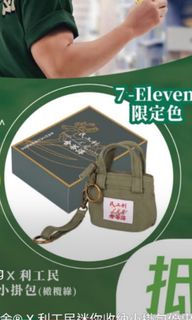 （分類：）位於 。 由 crazylamlam 提交（商品編號 1449800188，圖片 1）。簡介： 。