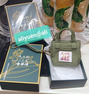 （分類：）位於 。 由 aliyuenali 提交（商品編號 1449914461，圖片 1）。簡介： 。