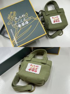 （分類：）位於 。 由 farfromhome888 提交（商品編號 1449816490，圖片 1）。簡介： 。