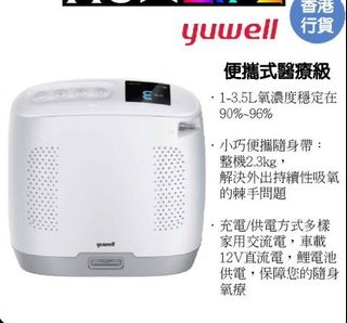 （分類：）位於 。 由 bgedge 提交（商品編號 1449819080，圖片 1）。簡介： 。