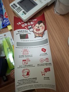 （分類：）位於 。 由 gonnaback 提交（商品編號 1449853293，圖片 1）。簡介： 。