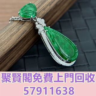 （分類：）位於 。 由 coujingok 提交（商品編號 1449823188，圖片 1）。簡介： 。