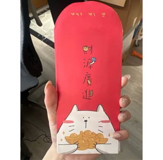 由 baibai0309 (刊登 ID 1449928451，圖片 1) 提交，位於 的 (類別：)，說明：。