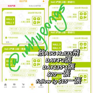（分類：）位於 。 由 sikyeonghong 提交（商品編號 1449908271，圖片 1）。簡介： 。