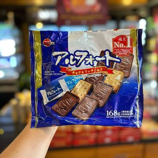 Alfort Bourbon Chocolate (PASABUY) (Category: Other Food & Drinks) located in Antipolo. Submitted by bhrl__48 (Listing ID 1449931240, Image 1). Description: - ETA: mid-August - Also open to other pasabuy items☺️.