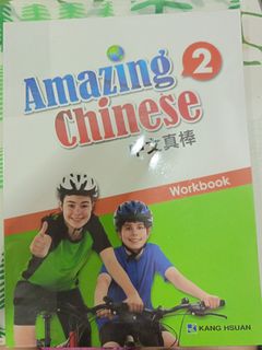 (Category: ) located in . Submitted by helenxing (Listing ID 1449948585, Image 1). Description: .