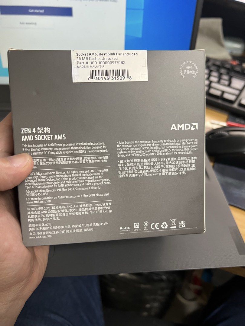 AMD Ryzen 5 7500F AM5 Socket CPU Processor (Category: Computer Parts) located in Caloocan City. Submitted by dave33333 (Listing ID 1449799763, Image 2). Description: 🔥 For Sale: AMD Ryzen 5 7500F 🔥 💰 Price: ₱6,000 📍 Location: Paco / Sta. Ana / Malate / Ermita, Manila • Purchased last March 2026 in L4z4d4 Specs & Details: • AMD Ryzen 5 7500F processor • 6 cores / 12 threads • Base clock: 3.7 GHz, Boost up to 5.0 GHz • Socket: AM5 • Ideal for g