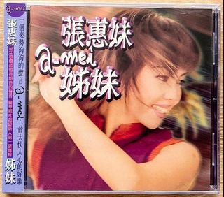 (Category: ) located in . Submitted by musictogo (Listing ID 1449935828, Image 1). Description: .