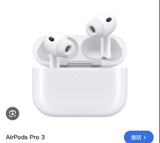 （分類：）位於 。 由 kaleyyyyyy 提交（商品編號 1449847731，圖片 1）。簡介： 。