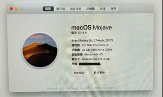 （分類：）位於 。 由 tedmario 提交（商品編號 1449781337，圖片 1）。簡介： 。