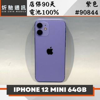 由 sin_chih (刊登 ID 1449870233，圖片 1) 提交，位於 的 (類別：)，說明：。