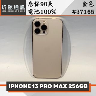 由 sin_chih (刊登 ID 1449881572，圖片 1) 提交，位於 的 (類別：)，說明：。
