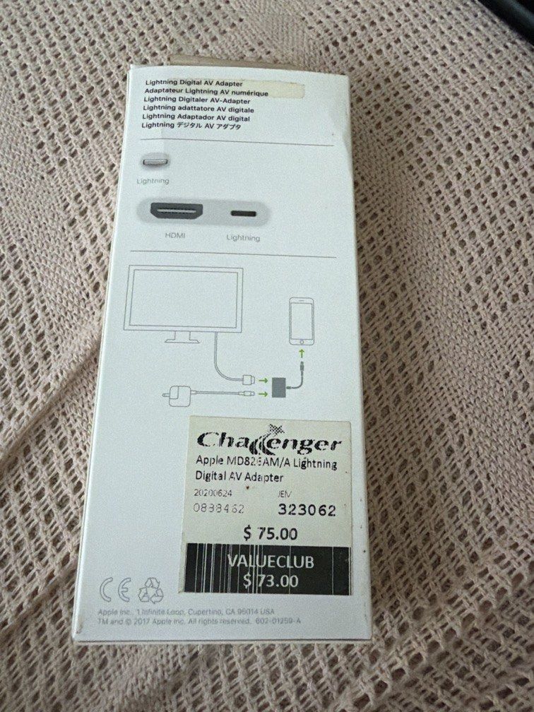 Apple Lightning to Digital AV adapter510044469230970881