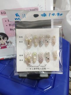 (Category: ) located in . Submitted by 512.maung (Listing ID 1449807322, Image 1). Description: .