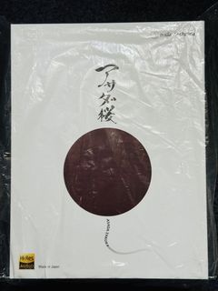 （分類：）位於 。 由 elemenx 提交（商品編號 1449781621，圖片 1）。簡介： 。