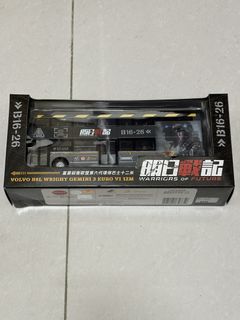 （分類：）位於 。 由 adrianlaish 提交（商品編號 1449858004，圖片 1）。簡介： 。