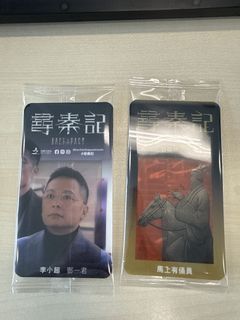 （分類：）位於 。 由 sthold 提交（商品編號 1449800501，圖片 1）。簡介： 。