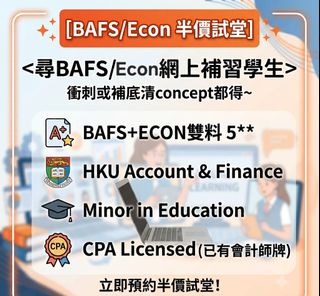 （分類：）位於 。 由 heilyhcy 提交（商品編號 1449839901，圖片 1）。簡介： 。