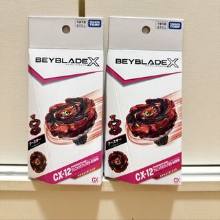 （分類：）位於 。 由 kitkit308 提交（商品編號 1449868692，圖片 1）。簡介： 。