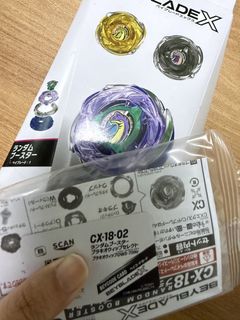 （分類：）位於 。 由 cyc_wy 提交（商品編號 1449852590，圖片 1）。簡介： 。