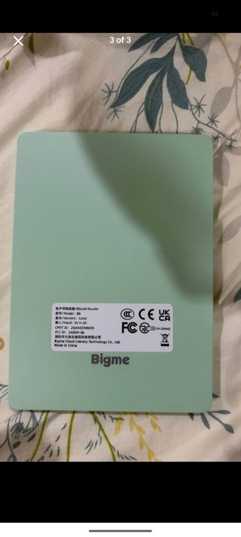 Bigme e-reader (Category: Other Mobile & Gadget Accessories) located in Antipolo. Submitted by anne112 (Listing ID 1449901042, Image 2). Description: - Mint green Bigme e-reader - Comes with original box - Unique screen design with 'feel yourself' line art - Includes a clear protective case - Buttons located at the bottom of the screen once lang nacharge. madami na po ereader.