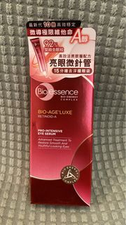 （分類：）位於 。 由 sebxden 提交（商品編號 1449859263，圖片 1）。簡介： 。