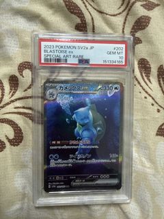 (Category: ) located in . Submitted by ne5han (Listing ID 1449889927, Image 1). Description: .