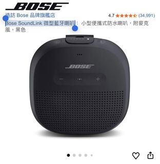 （分類：）位於 。 由 addcool 提交（商品編號 1449820455，圖片 1）。簡介： 。