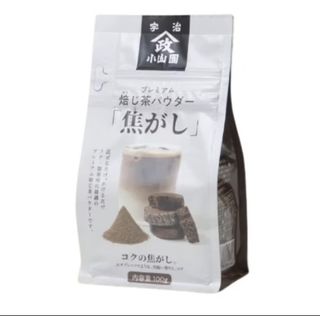 (Category: ) located in . Submitted by rosushi (Listing ID 1449912167, Image 1). Description: .