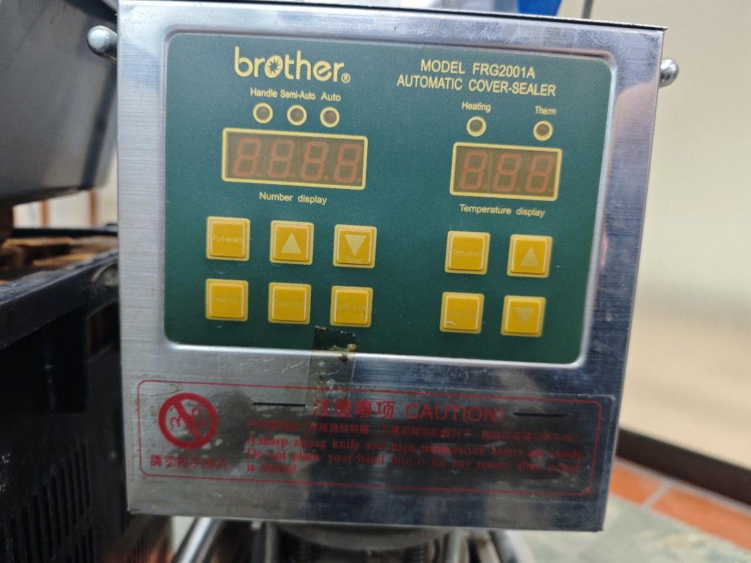 Brother FRG2001A Automatic Cover Sealer Machine510086451299635201