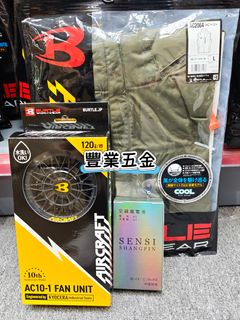 （分類：）位於 。 由 fungyip_ 提交（商品編號 1449893621，圖片 1）。簡介： 。
