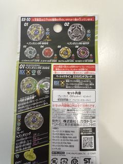 （分類：）位於 。 由 naruto263606513 提交（商品編號 1449866569，圖片 1）。簡介： 。